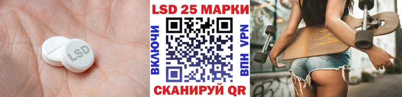 LSD-25 экстази ecstasy  ссылка на мегу tor  Фролово 