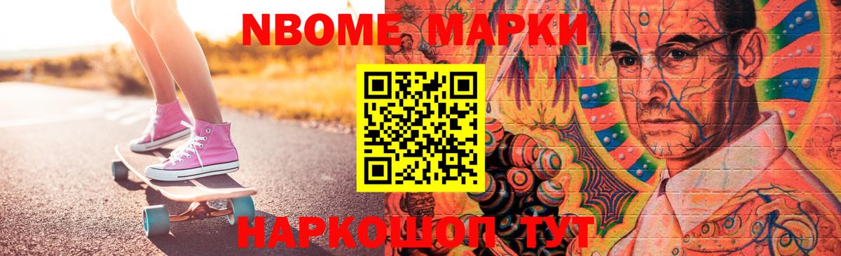 LSD-25 экстази ecstasy  Фролово  LSD-25 экстази кислота 