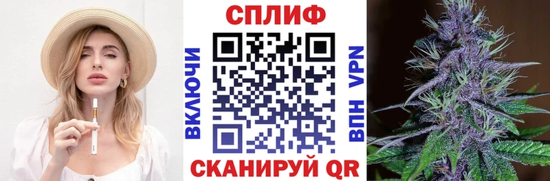 гидра ссылка  Фролово  Бошки марихуана тримм 